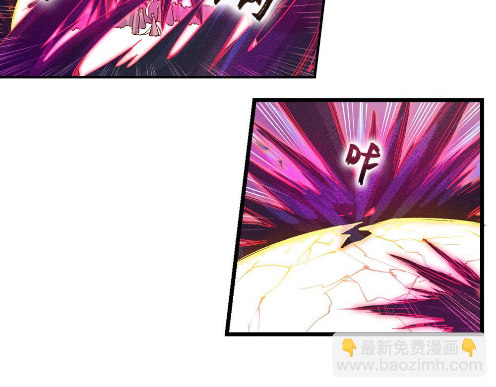 第25话（中）执迷不悟祸苍生(1/2)-第51话