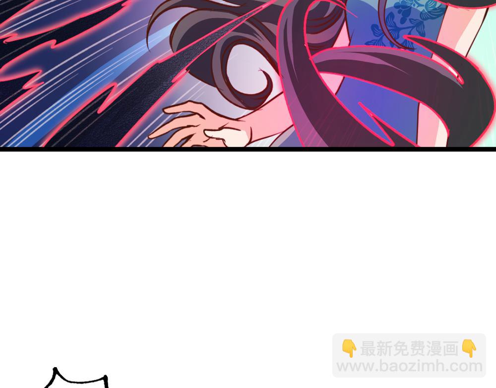 第25话（中）执迷不悟祸苍生(1/2)-第51话