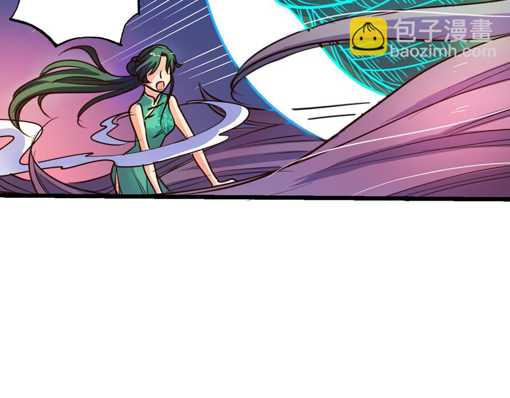 第25话（中）执迷不悟祸苍生(1/2)-第51话