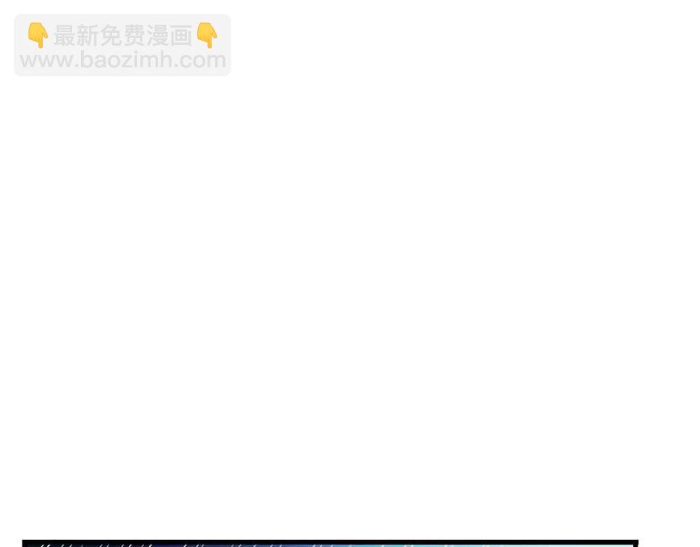 第25话（中）执迷不悟祸苍生(1/2)-第51话