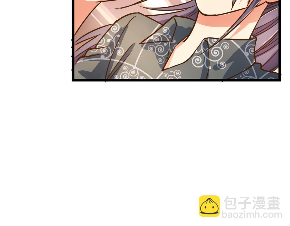 第26话（下）请你嫁给我！(1/3)-第55话