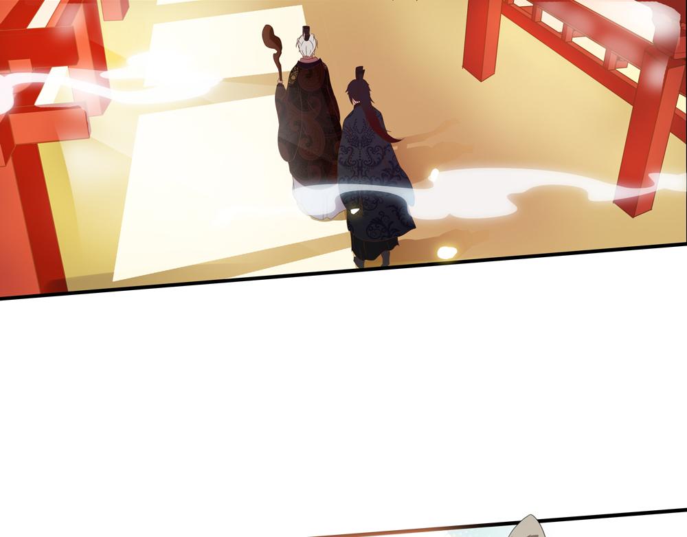 第28话 月上云锦(1/2)-第57话