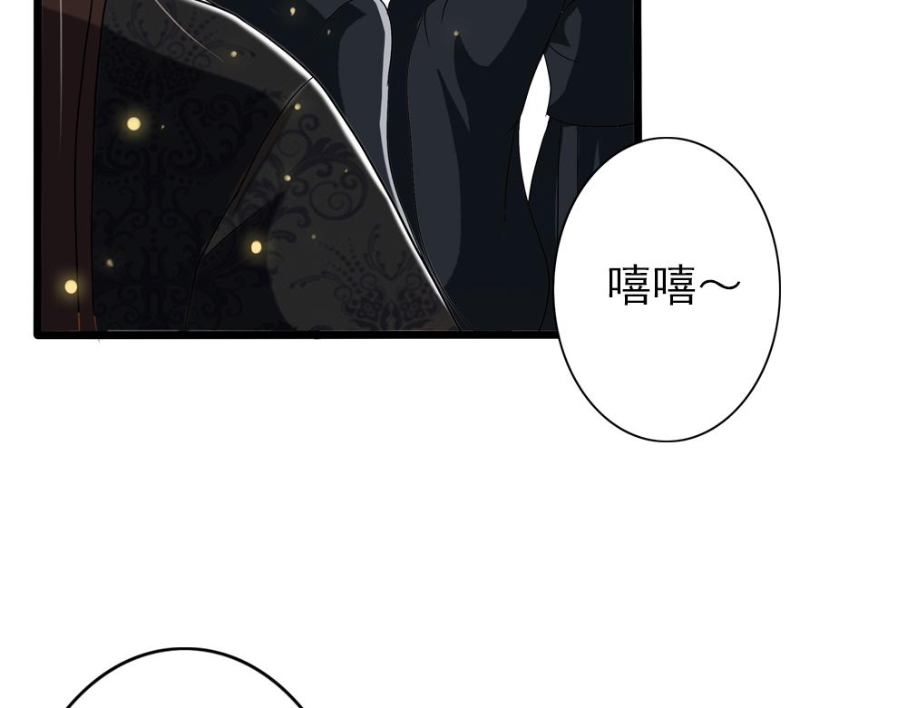 第28话 月上云锦(1/2)-第57话