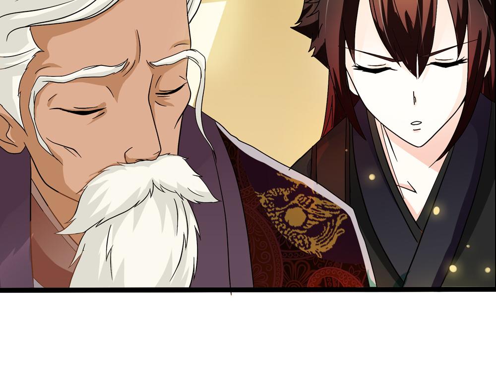 第28话 月上云锦(1/2)-第57话