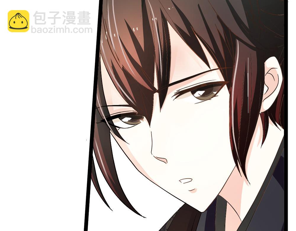 第28话 月上云锦(1/2)-第57话