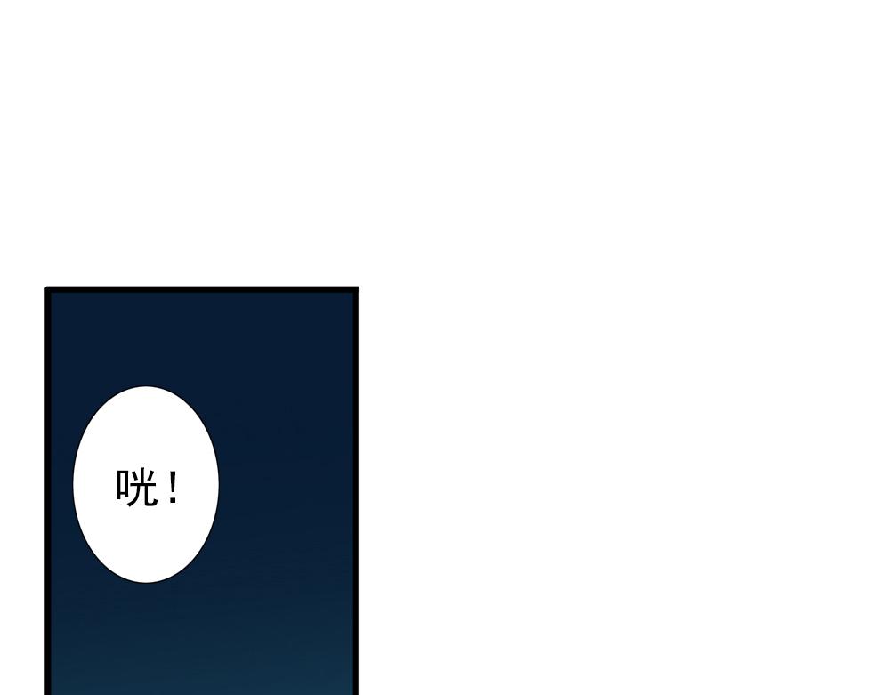 第28话 月上云锦(1/2)-第57话