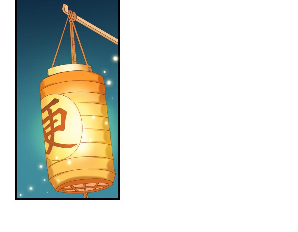 第28话 月上云锦(1/2)-第57话