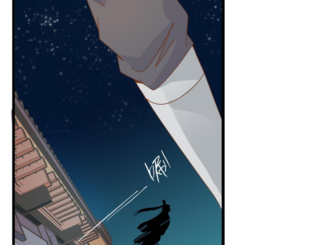 第28话 月上云锦(1/2)-第57话