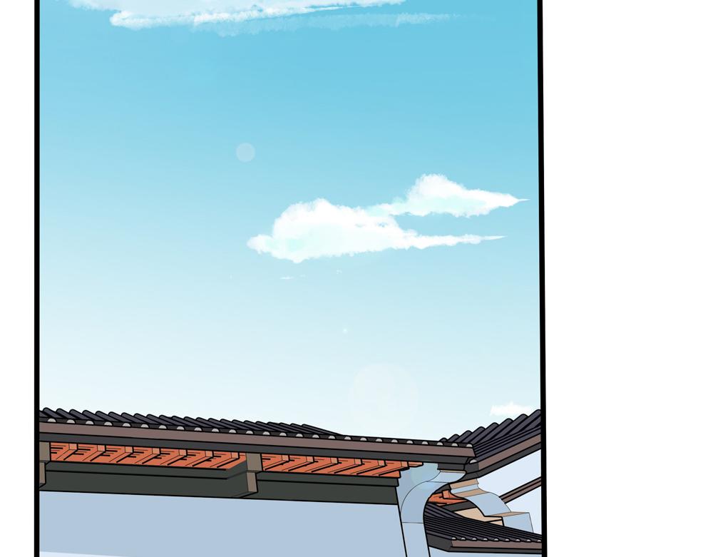 第28话 月上云锦(1/2)-第57话