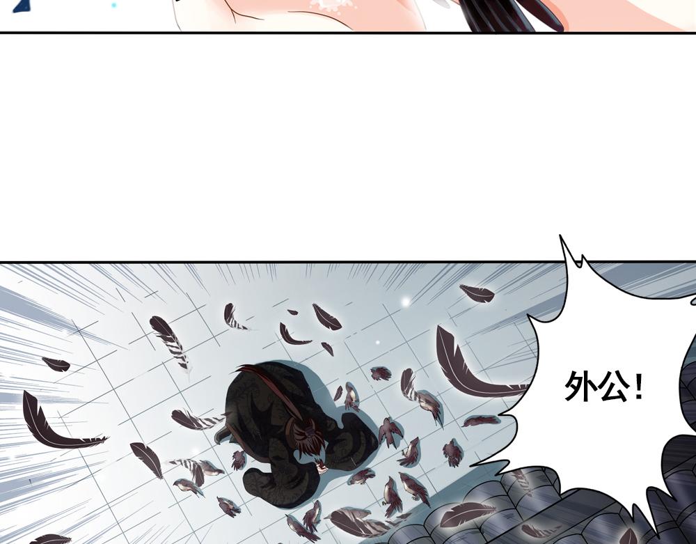 第28话 月上云锦(1/2)-第57话