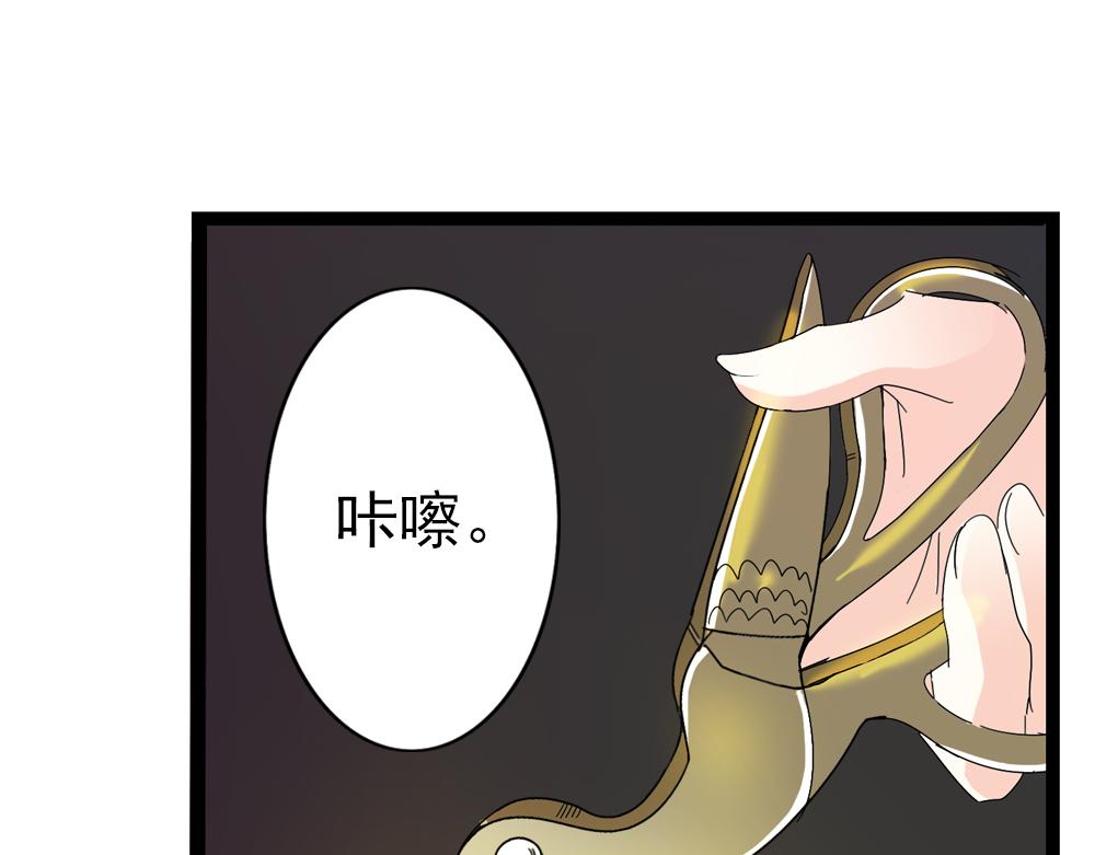 第28话 月上云锦(1/2)-第57话