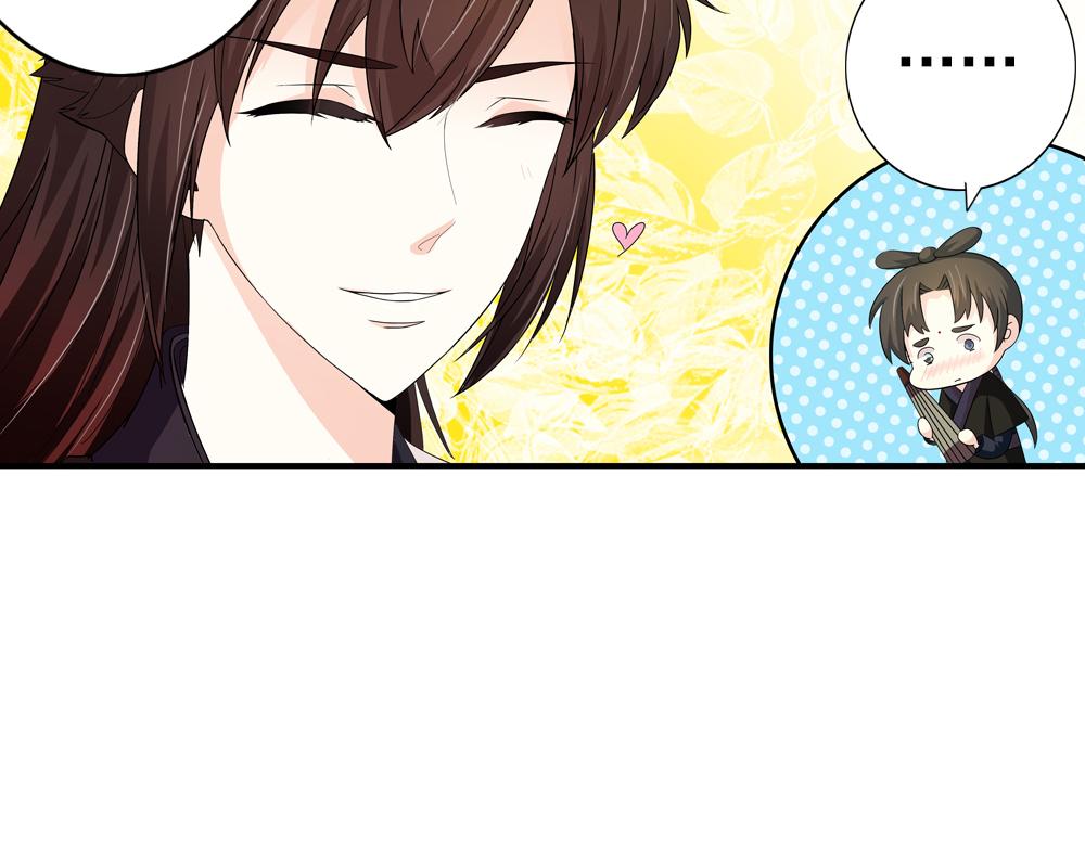 第30话 执迷不悟(1/2)-第59话