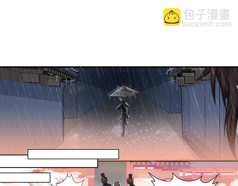 第30话 执迷不悟(1/2)-第59话