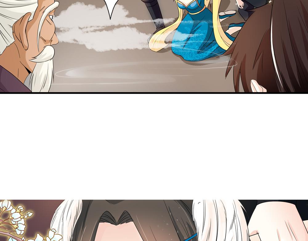 第30话 执迷不悟(1/2)-第59话