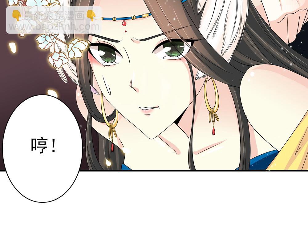 第30话 执迷不悟(1/2)-第59话