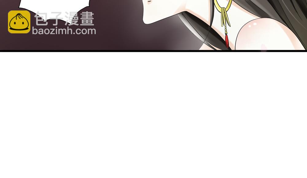 第30话 执迷不悟(1/2)-第59话