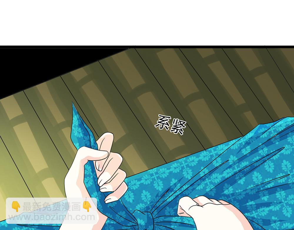 第30话 执迷不悟(1/2)-第59话