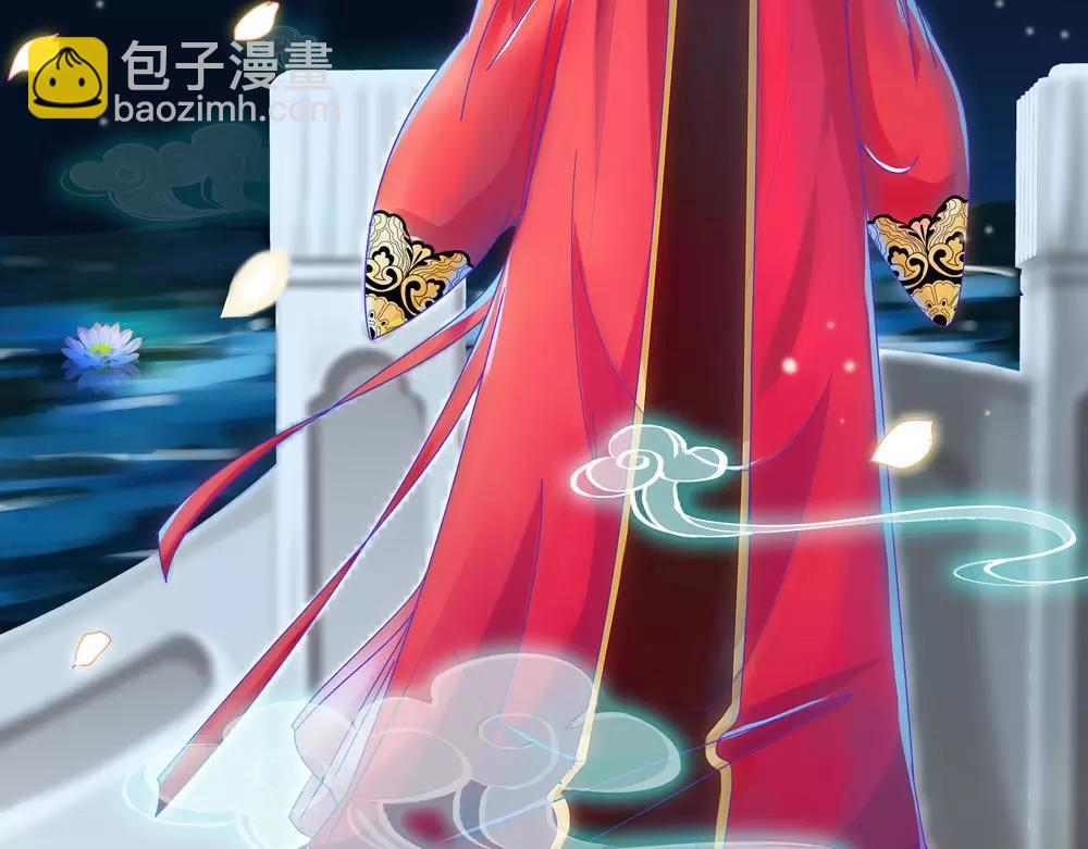 第32话 无迹可寻(1/2)-第61话