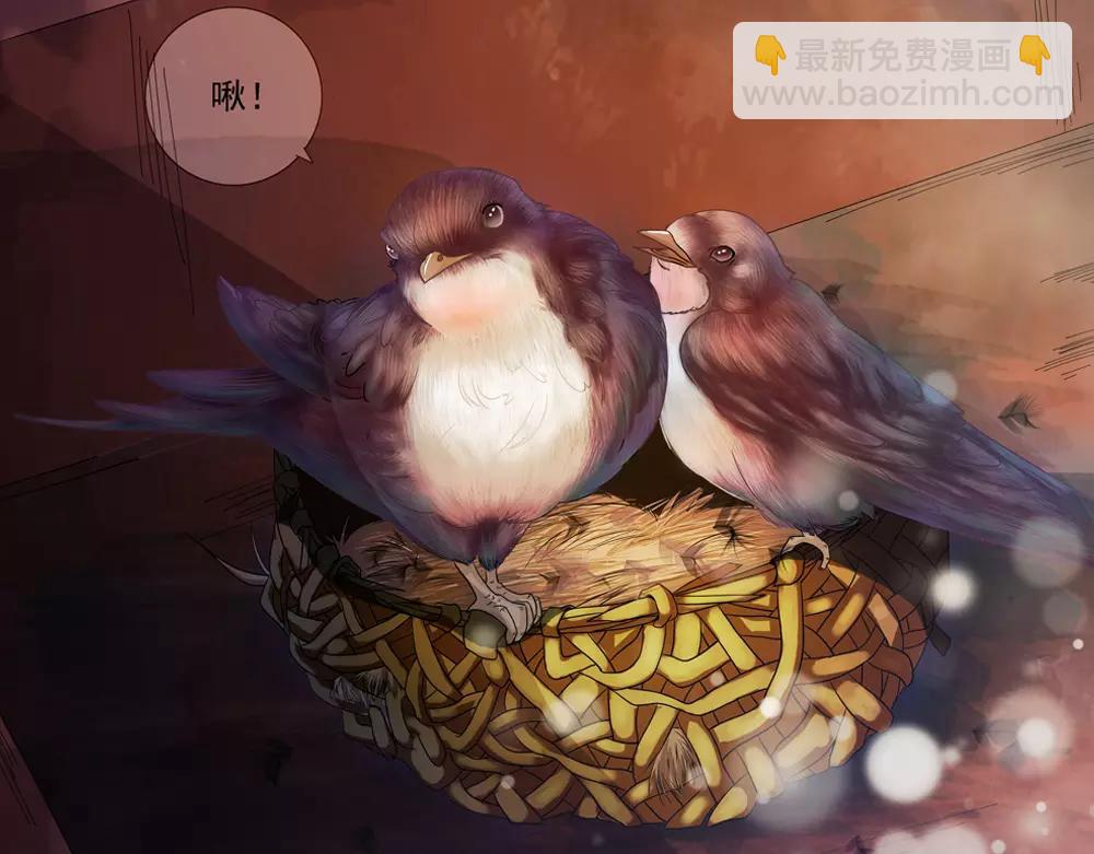 第34话 无迹可寻(1/2)-第63话