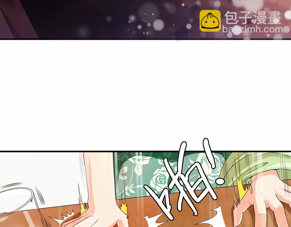 第34话 无迹可寻(1/2)-第63话