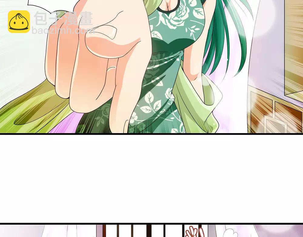 第34话 无迹可寻(1/2)-第63话