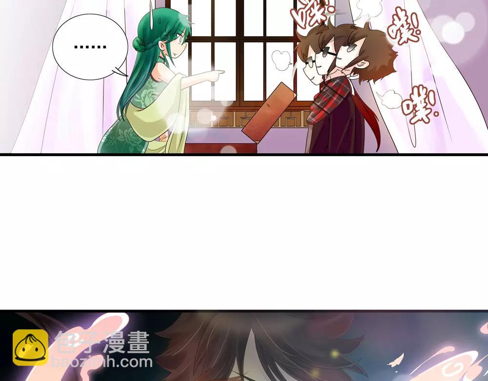 第34话 无迹可寻(1/2)-第63话