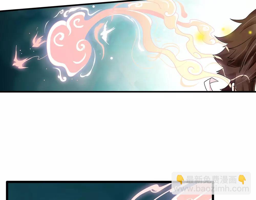 第34话 无迹可寻(1/2)-第63话