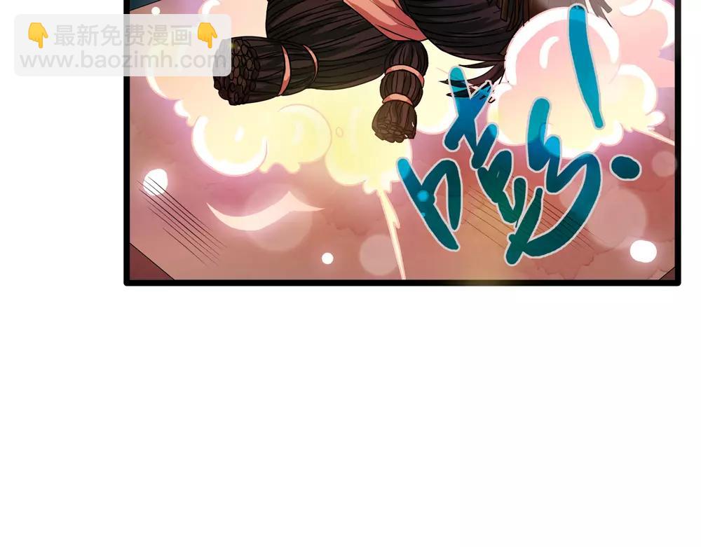 第34话 无迹可寻(1/2)-第63话