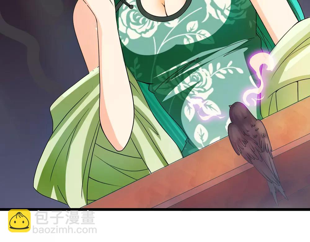 第34话 无迹可寻(1/2)-第63话