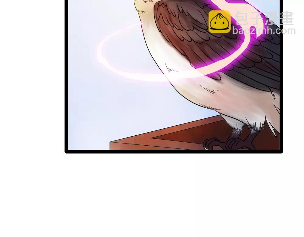 第34话 无迹可寻(1/2)-第63话