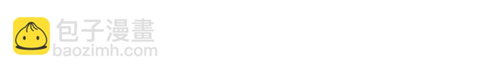 第34话 无迹可寻(1/2)-第63话