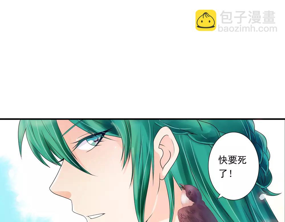 第34话 无迹可寻(1/2)-第63话