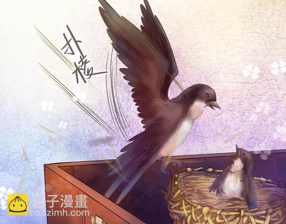 第34话 无迹可寻(1/2)-第63话