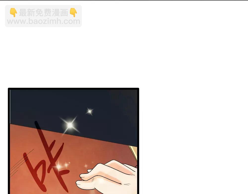 第34话 无迹可寻(1/2)-第63话