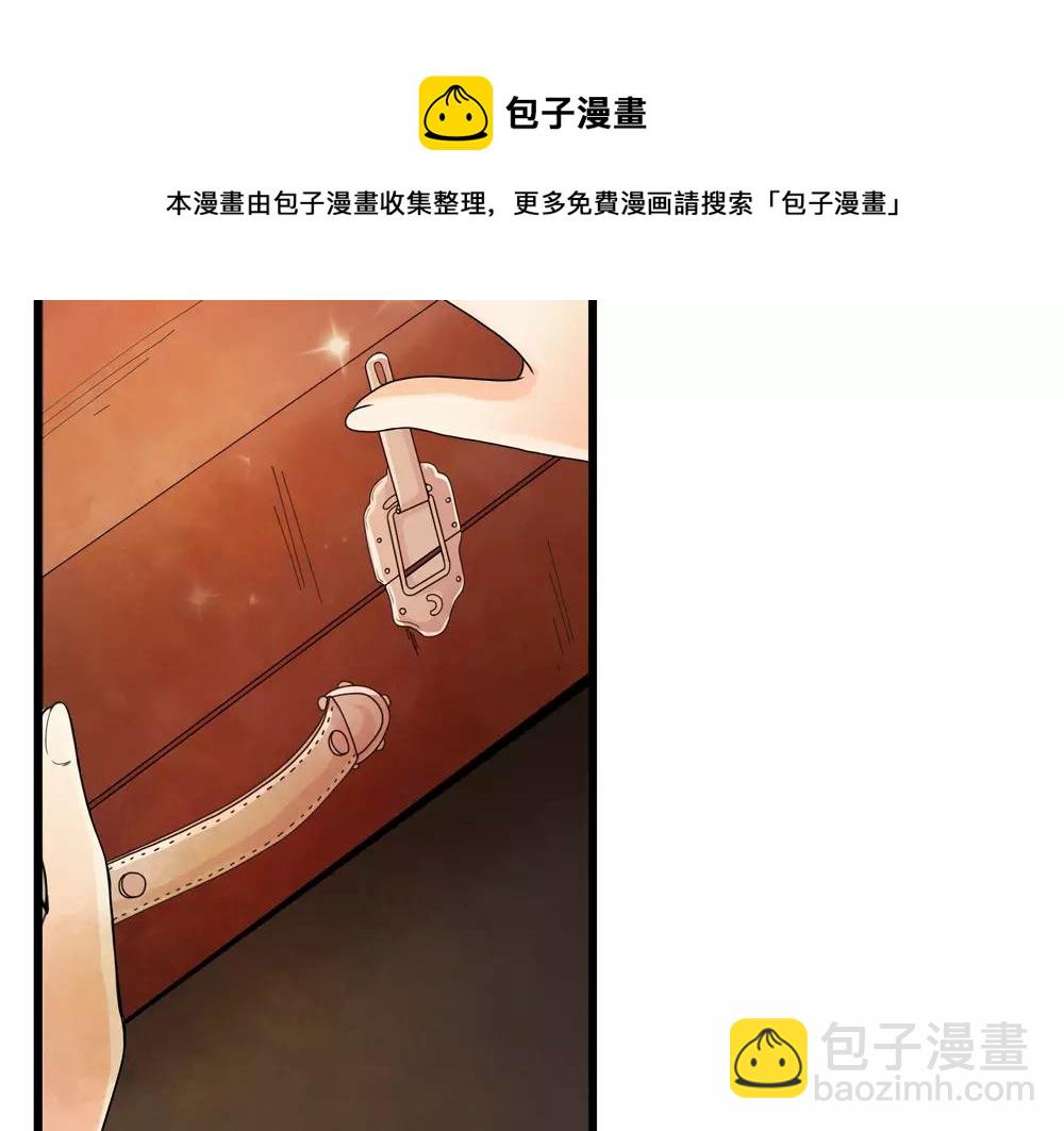 第34话 无迹可寻(1/2)-第63话