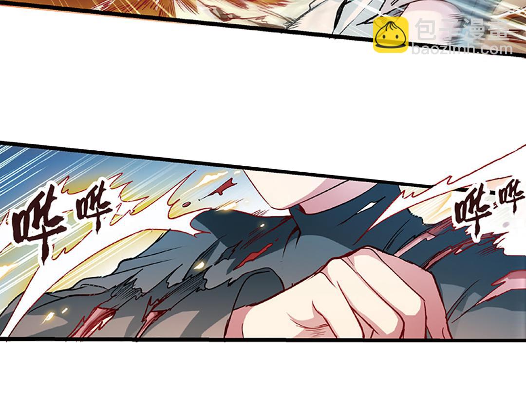 第5话（上）爱恨莫辩是末白(1/2)-第9话