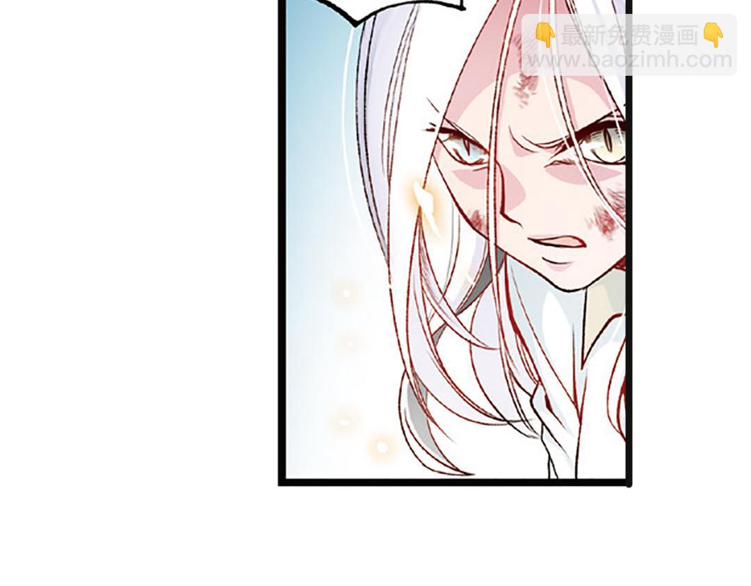 第5话（上）爱恨莫辩是末白(1/2)-第9话