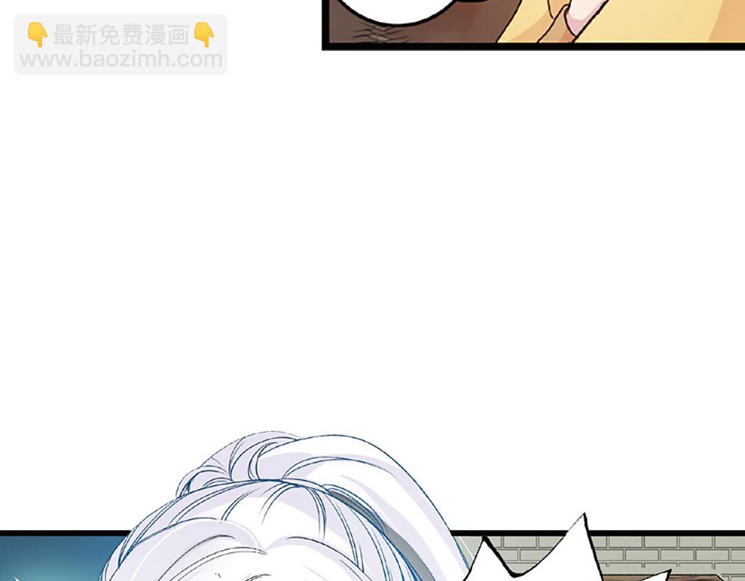 第5话（上）爱恨莫辩是末白(1/2)-第9话