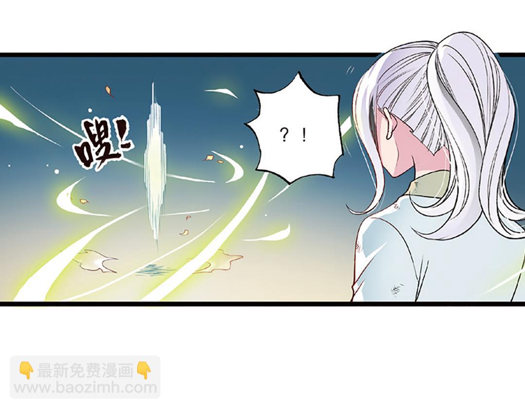 第5话（上）爱恨莫辩是末白(1/2)-第9话