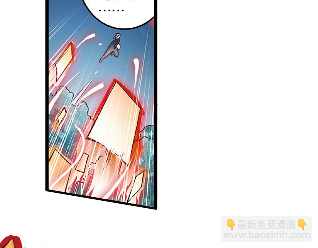 第5话（上）爱恨莫辩是末白(1/2)-第9话