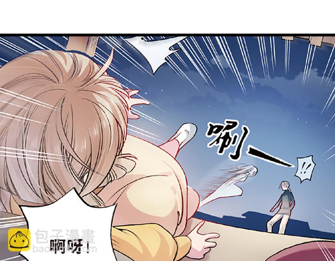 第5话（上）爱恨莫辩是末白(1/2)-第9话