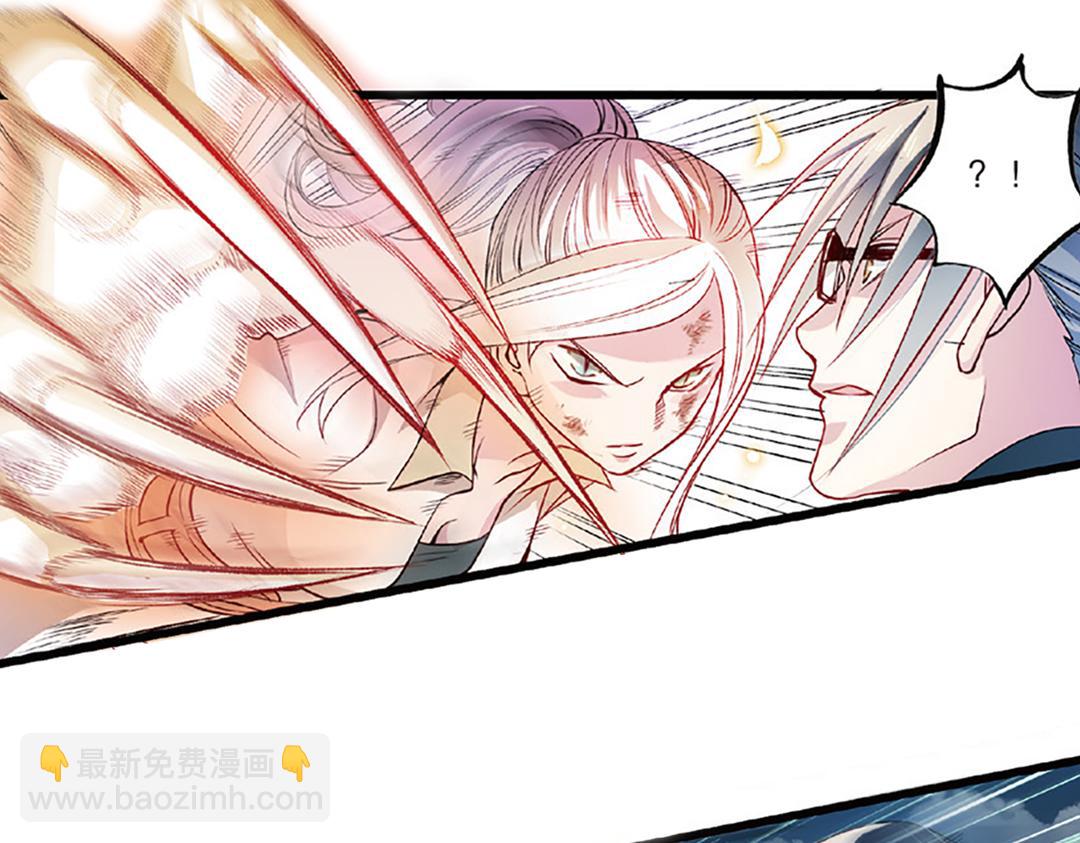 第5话（上）爱恨莫辩是末白(1/2)-第9话