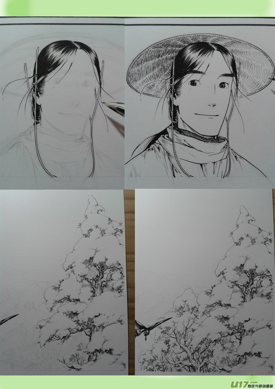 22 冬去春来③-第23话