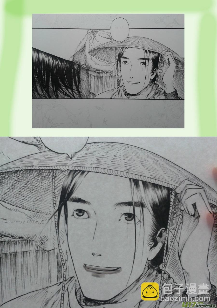 22 冬去春来③-第23话