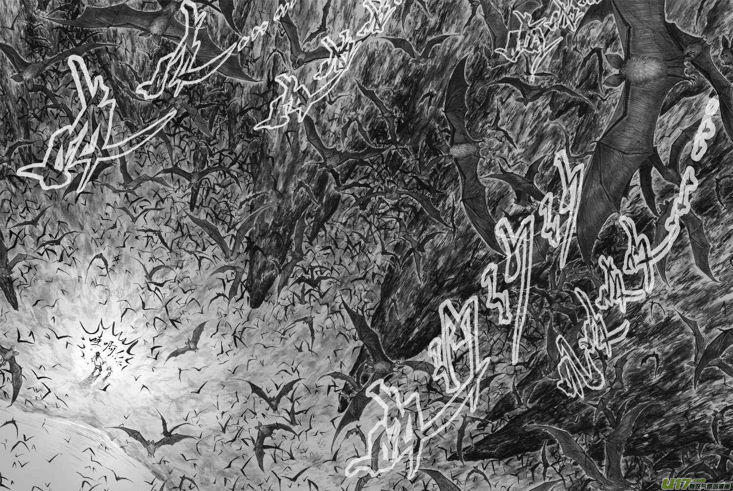 30 洞窥④-第31话