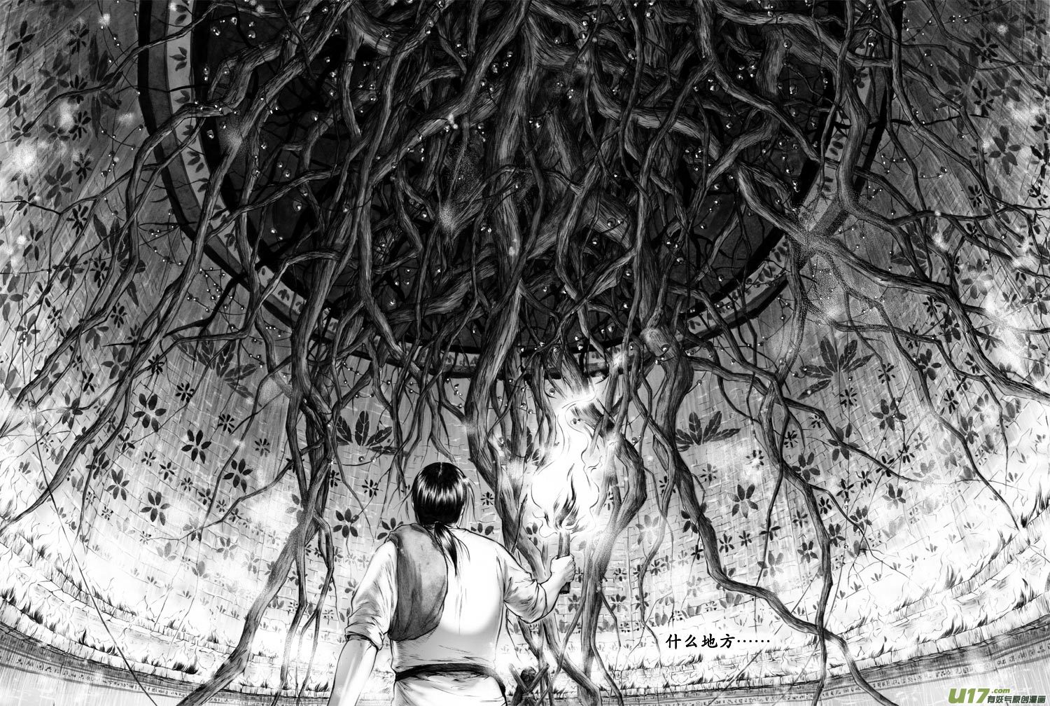 48 苍穹⑦-第49话