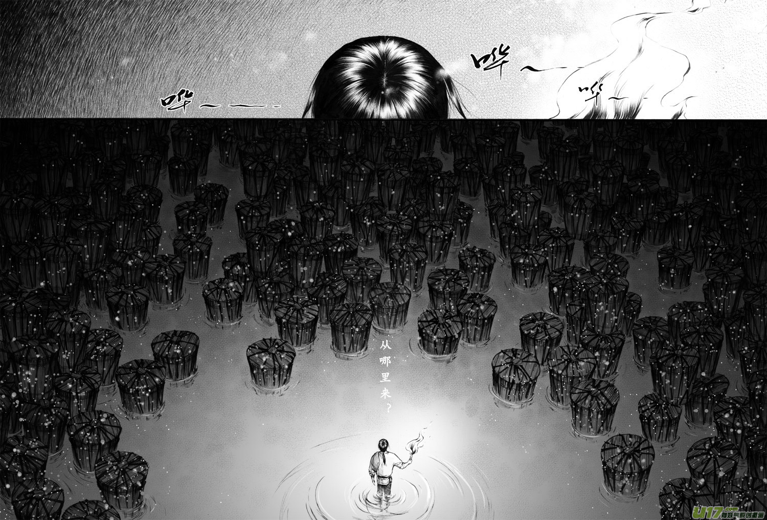 50 苍穹⑨-第51话