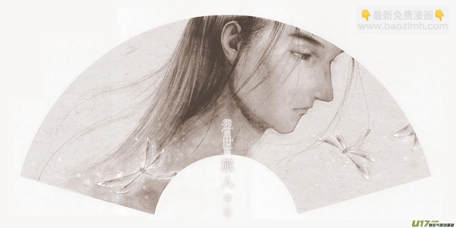 64 苍穹㉓-第65话