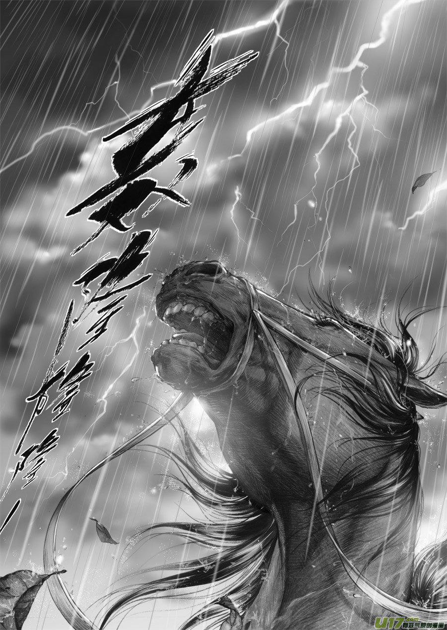 68 苍穹㉗-第69话