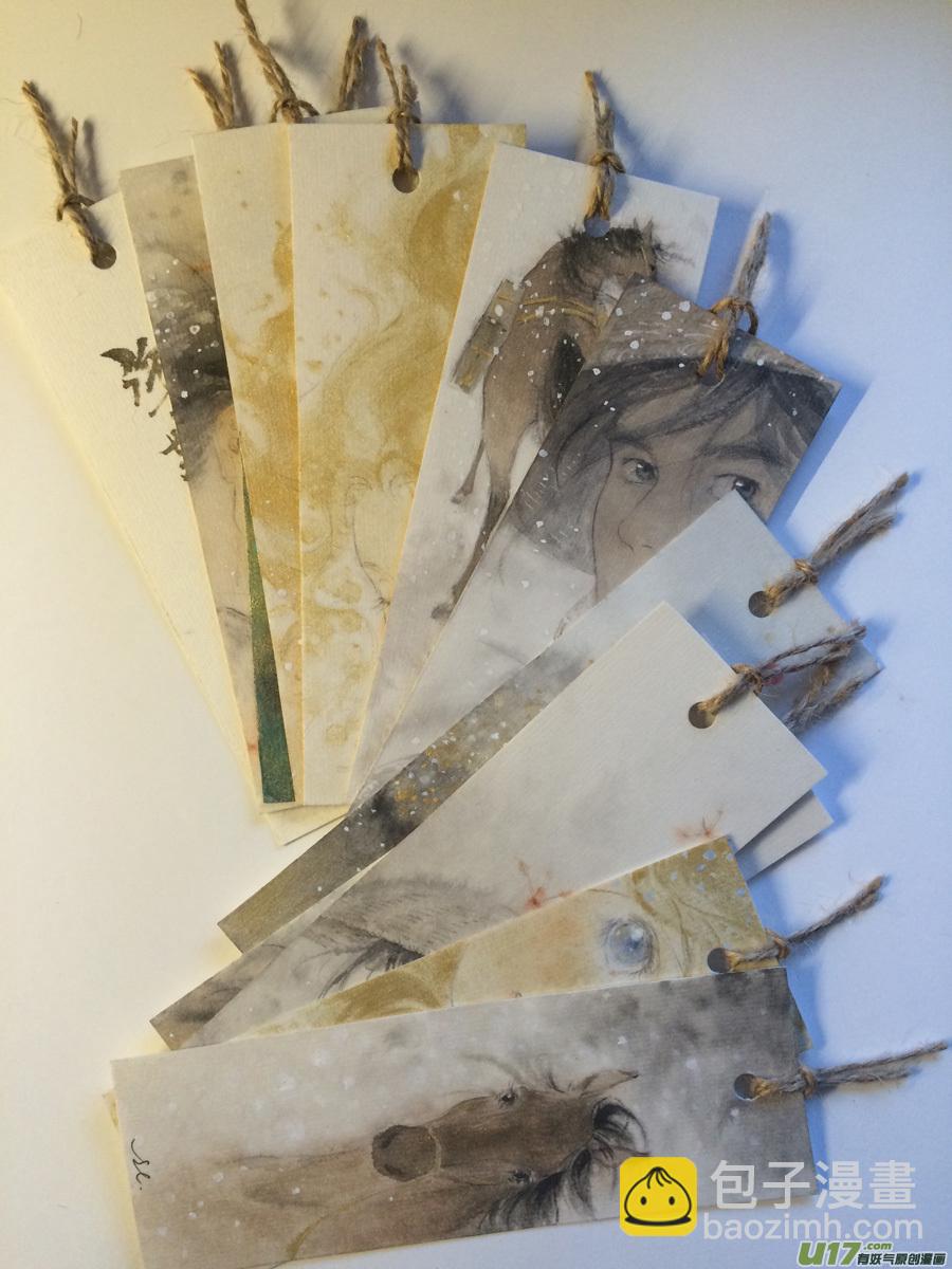 彩图＋读者福利-第73话